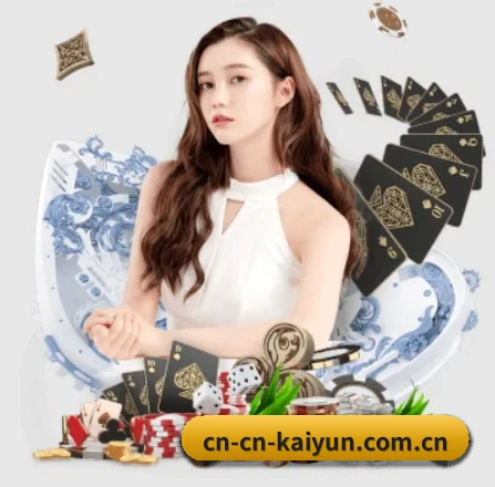 公司成立 - 品牌成立元年,获得欧洲权威机构认证,正式开始全球化运营。 - kaiyun