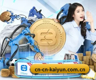 平台优化 - 通过国际安全认证,推出原生APP产品矩阵,平台内容持续丰富。